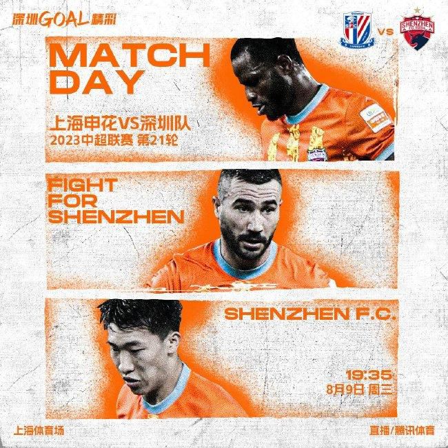 据统计，SGA在近6次与前东家快船的交手中，场均可以得到27.8分5.3篮板5.2助攻，投篮命中率49.2%，球队战绩为5胜1负。